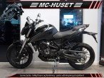 2025 Voge R 125