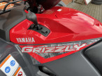 2025 Yamaha Grizzly 700 EPS
