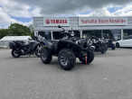 2025 Yamaha Grizzly 700 EPS SE