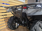 2025 Yamaha Grizzly 700