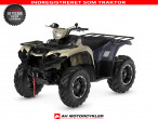 2025 Yamaha Kodiak 450 EPS 2025 Yamaha Kodiak 450 EPS
