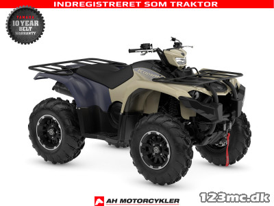 Yamaha Kodiak 450 EPS SE ALU Diff Lock Traktor