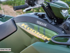 2025 Yamaha Kodiak 450