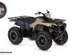 2025 Yamaha Kodiak 450