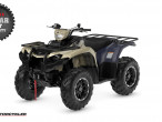 2025 Yamaha Kodiak 450