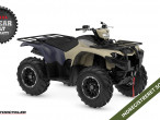 2025 Yamaha Kodiak 450