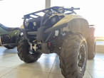 2025 Yamaha Kodiak 700 2025 Yamaha Kodiak 700