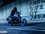 2025 Yamaha MT-03