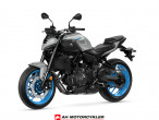 2025 Yamaha MT-07