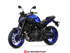2025 Yamaha MT-07