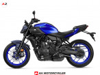 2025 Yamaha MT-07 2025 Yamaha MT-07