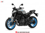2025 Yamaha MT-07