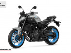 2025 Yamaha MT-07
