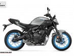 2025 Yamaha MT-07