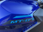 2025 Yamaha MT-07