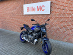 2025 Yamaha MT-07