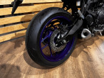 2025 Yamaha MT-07