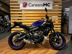 2025 Yamaha MT-07