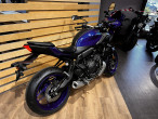 2025 Yamaha MT-07