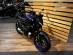 2025 Yamaha MT-07