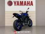 2025 Yamaha MT-07