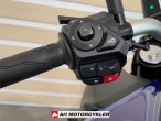 2025 Yamaha MT-07