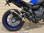 2025 Yamaha MT-07