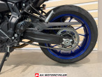 2025 Yamaha MT-07