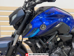 2025 Yamaha MT-07