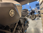 2025 Yamaha MT-07