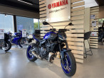2025 Yamaha MT-07