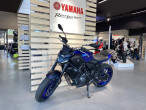 2025 Yamaha MT-07