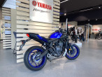 2025 Yamaha MT-07