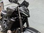 2025 Yamaha MT-07 2025 Yamaha MT-07