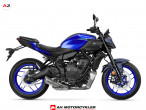 2025 Yamaha MT-07 2025 Yamaha MT-07