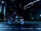 2025 Yamaha MT-07