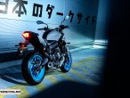 2025 Yamaha MT-07