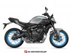 2025 Yamaha MT-07 2025 Yamaha MT-07