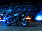 2025 Yamaha MT-07