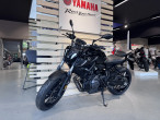 2025 Yamaha MT-07 Pure