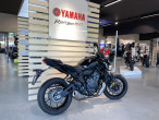2025 Yamaha MT-07 Pure