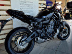 2025 Yamaha MT-07 Pure