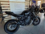 2025 Yamaha MT-07 Pure