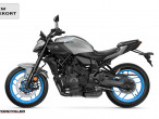 2025 Yamaha MT-07 Y-AMT