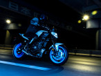 2025 Yamaha MT-07 Y-AMT