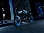 2025 Yamaha MT-07 Y-AMT