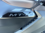 2025 Yamaha MT-07 Y-AMT