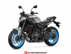 2025 Yamaha MT-07 Y-AMT