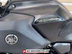2025 Yamaha MT-07 Y-AMT