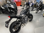 2025 Yamaha MT-07 Y-AMT 2025 Yamaha MT-07 Y-AMT